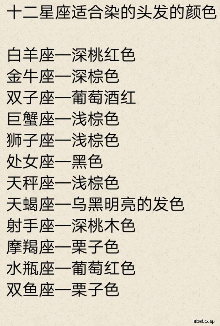 【ky开元电竞】吉林省长春市旅游纠纷人民调解委员会正式揭牌(图1) ky开元集团