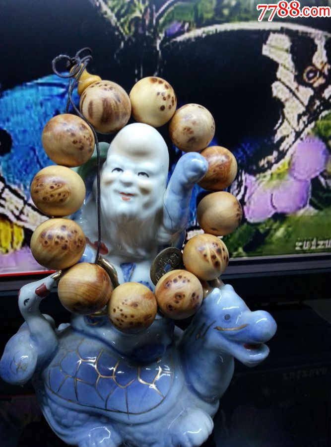 星空·综合体育中国官方网站