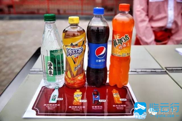 ‘008pg国际版官网入口’工业互联网的前世今生:初探工业互联网(图2) 008pg国际版官网入口