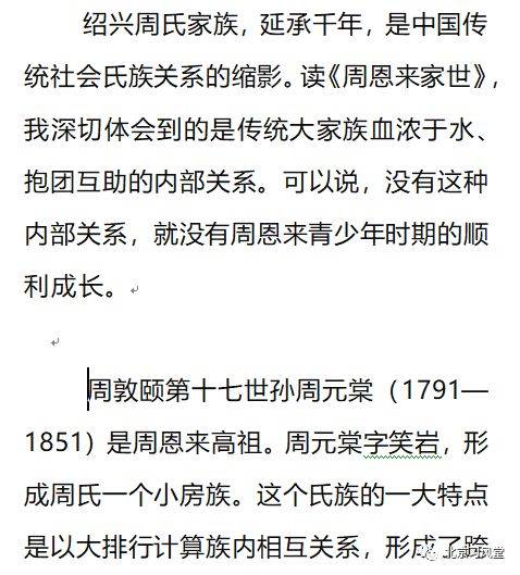 米乐(mile)体育_NINEPERCENT首张专辑正售开启 再公开四首新歌(图1) mile米乐(集团)-milesports