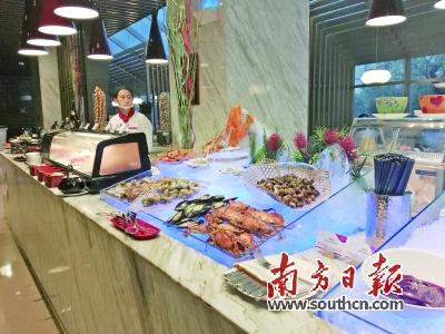 xingkong综合体育