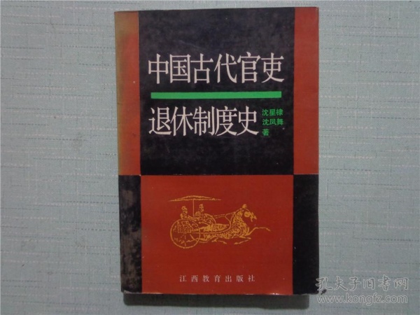 mile米乐(集团)-milesports