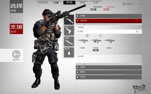 2019房贷利率是多少?房贷利率如何计算_mile米乐(集团)-milesports(图2) mile米乐集团