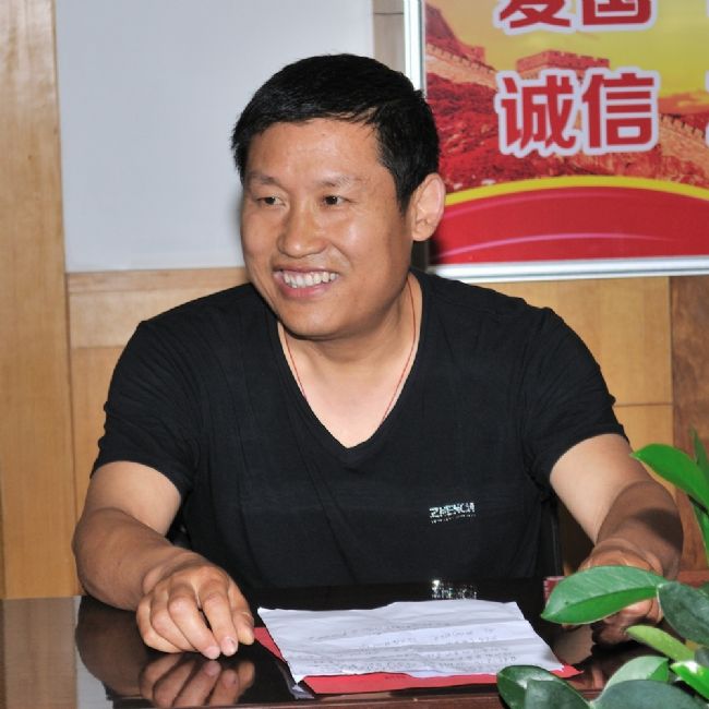 豪门国际官网
