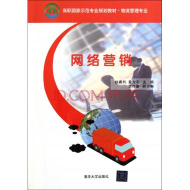 KY开元集团官网