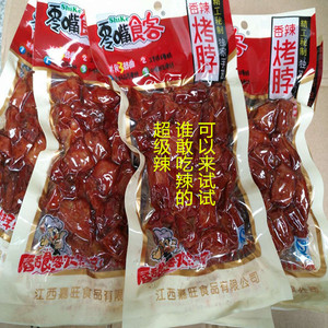 J9直营集团官网