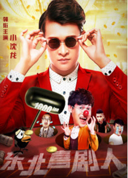 米兰·(milan)中国官方网站