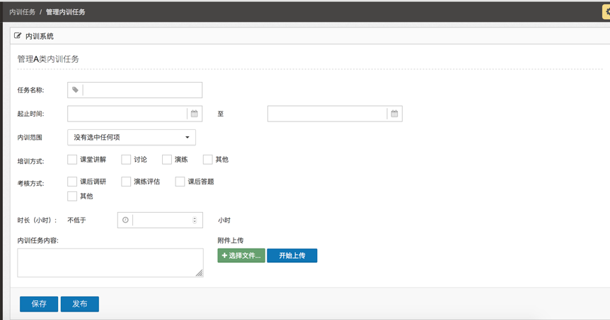 中国电子工程设计院娄宇总经理在京会见法国养老机构乐舍夫一行_开云Kaiyun官方网站
