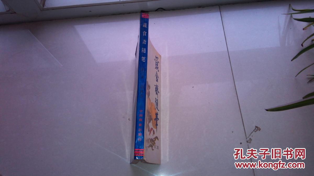 ky开元集团官网入口