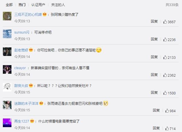 开云