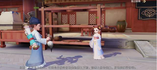 
农牧业正在造富豪 这三家企业却危机了|beats365唯一官网(图4)