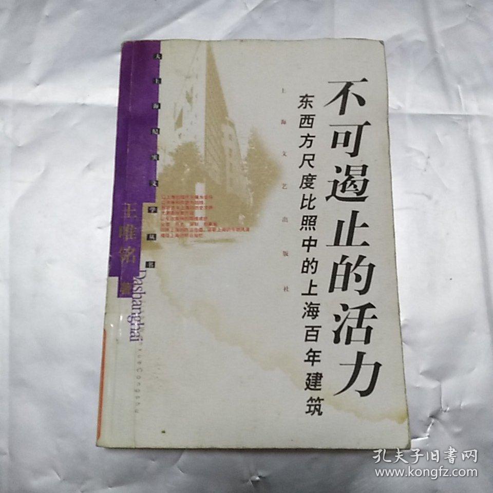 hth华体登录入口
