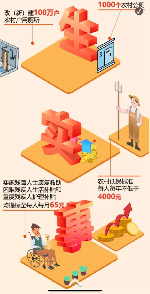 yabo鸭脖