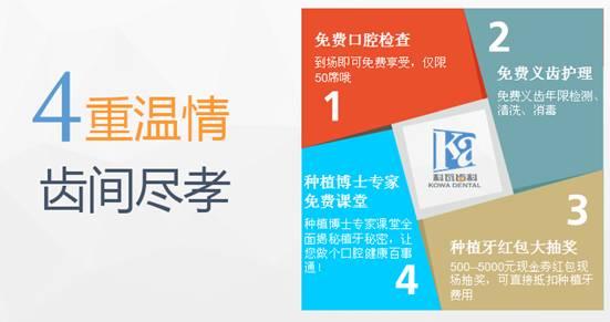 ky开元集团官网入口