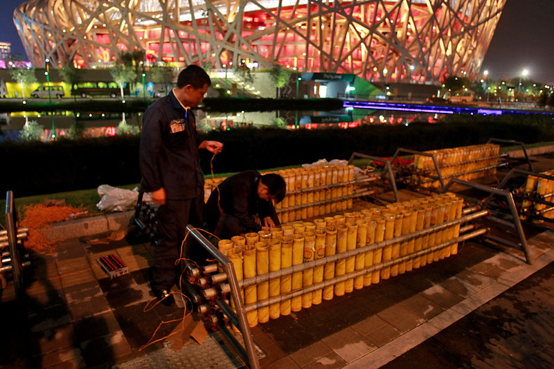 中国·DB真人旗舰(集团)