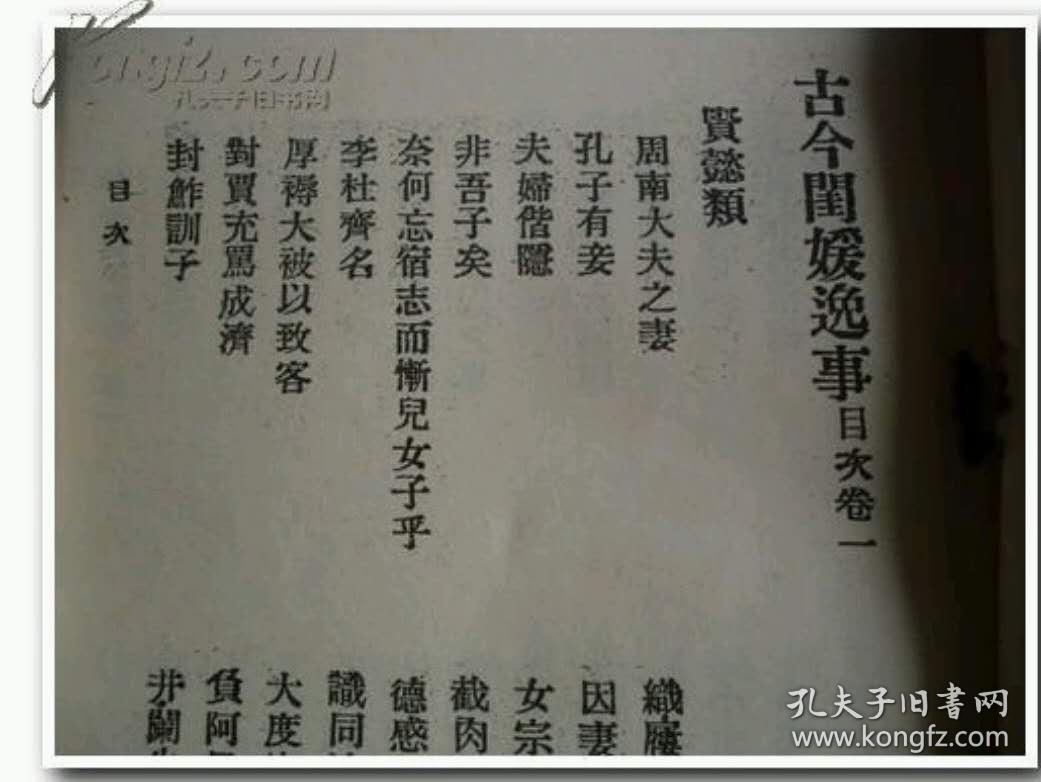 米兰·(milan)中国官网