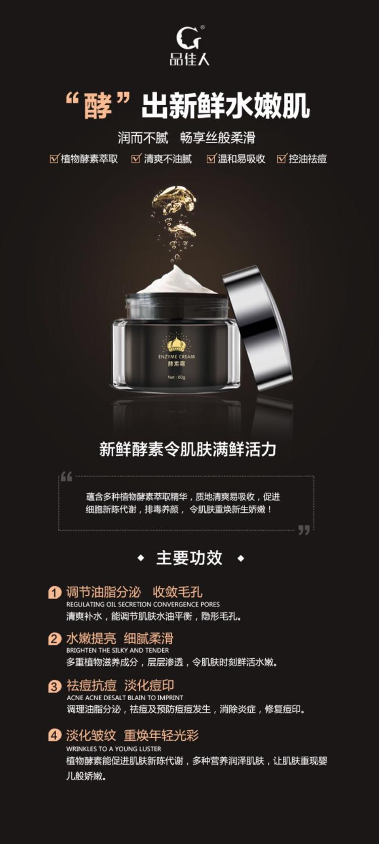 JDB电子游戏官网