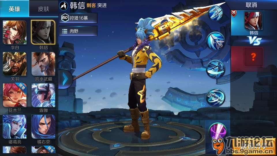 008pg国际官网版