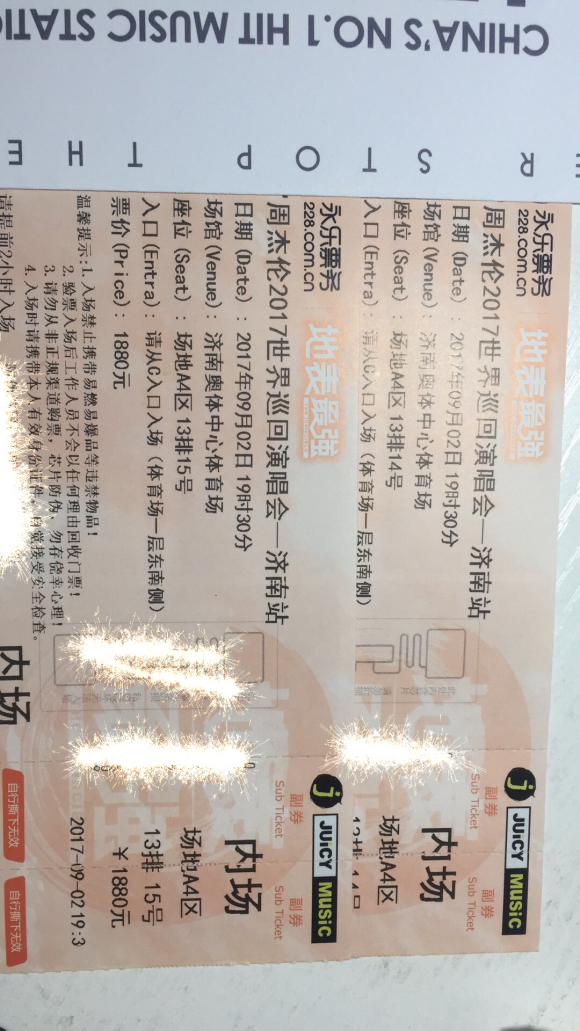 唐郎首支原创歌曲《因为我们是兄弟》叹兄弟之情:米乐(mile)体育(图2) mile米乐(集团)-milesports