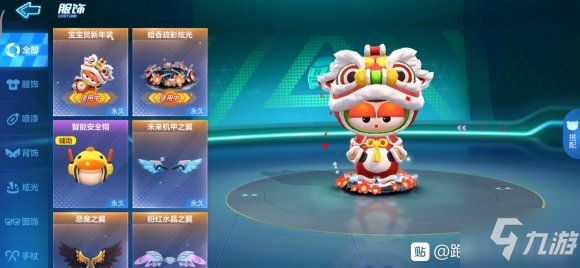 J9直营集团官网