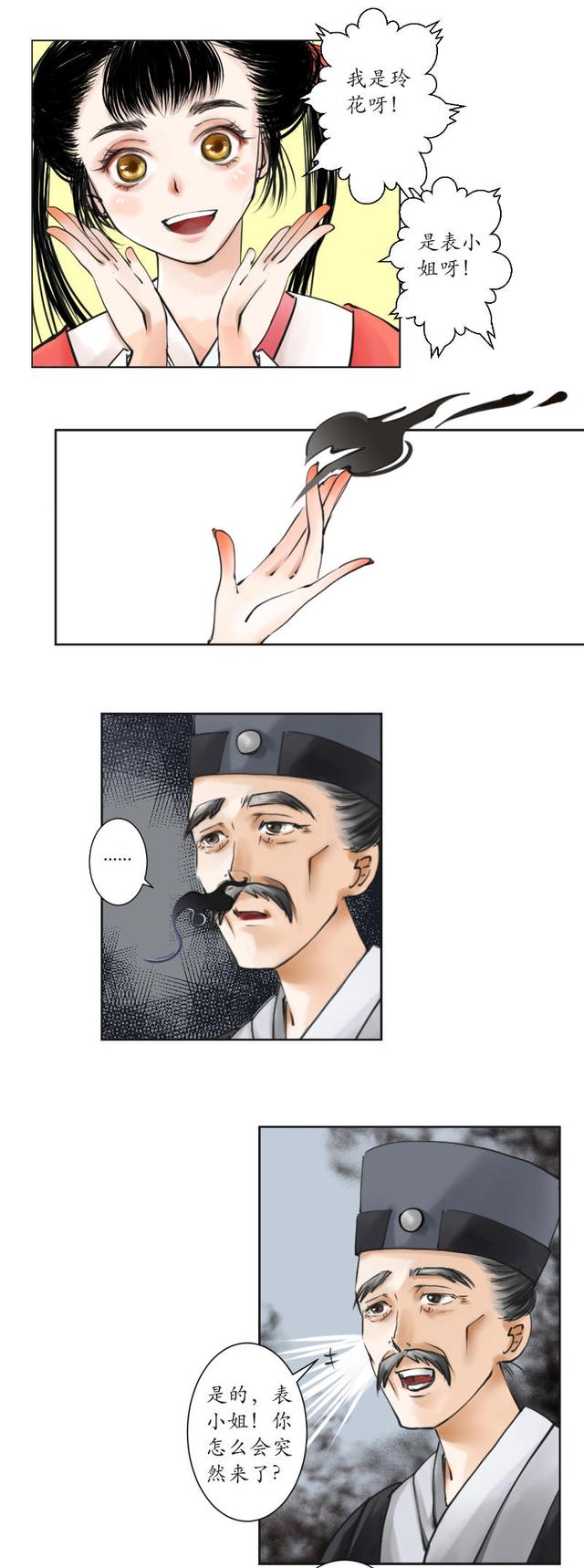 ag亚娱官网