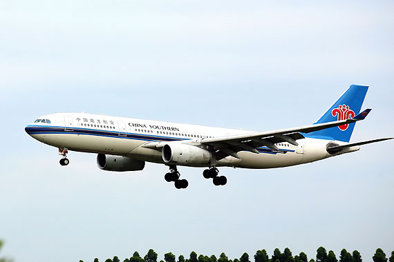 开元集团网站官网