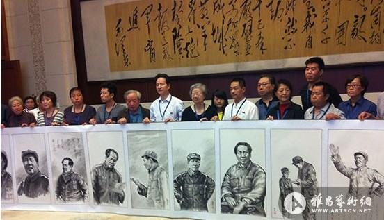 KY开元集团官网