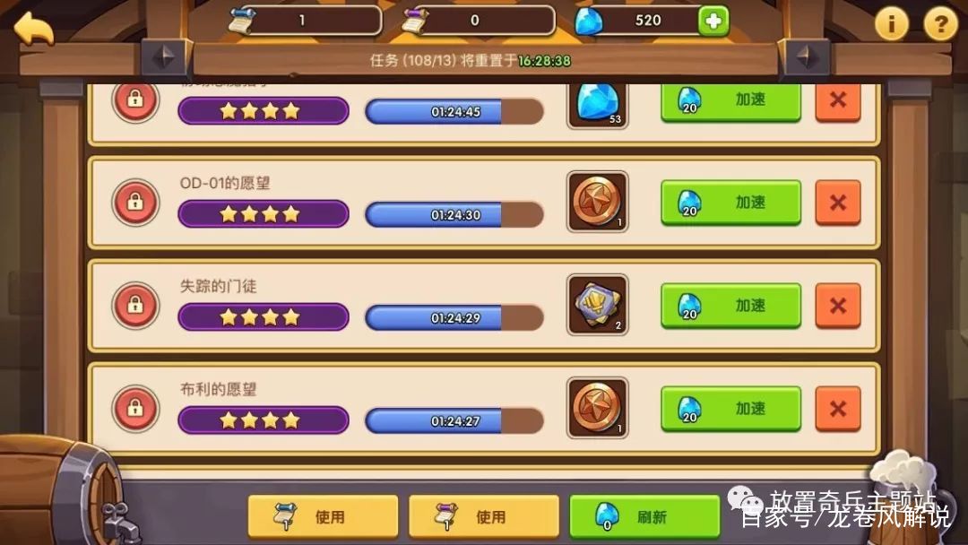 KY开元集团官网