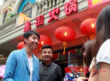 华体会体育hth官方网站