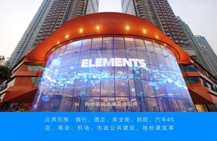 必一·体育