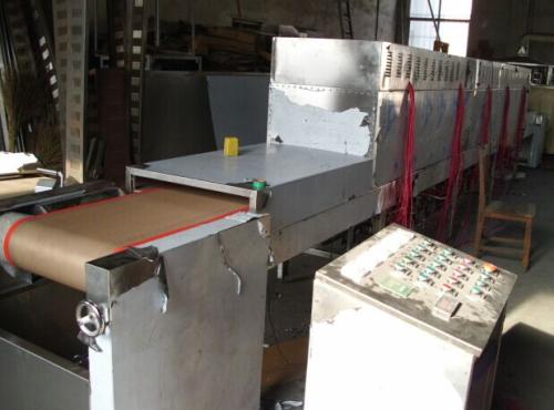 JDB平台官网入口-龙狮共舞黄金时代_时事政治_中公教育网