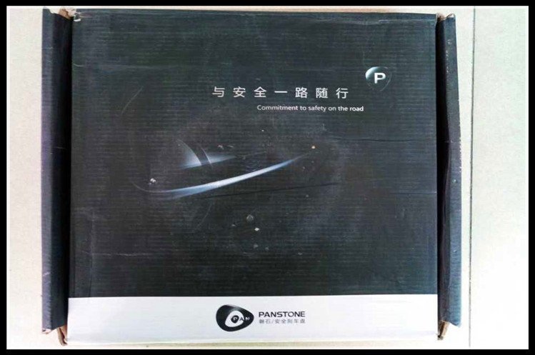 星空·综合(体育中国)