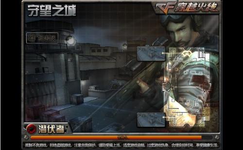 KY开元集团官网