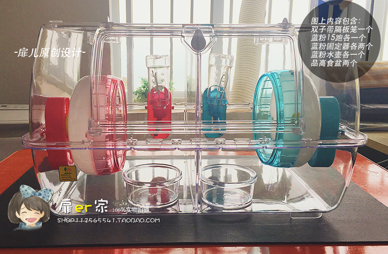 星空·综合体育