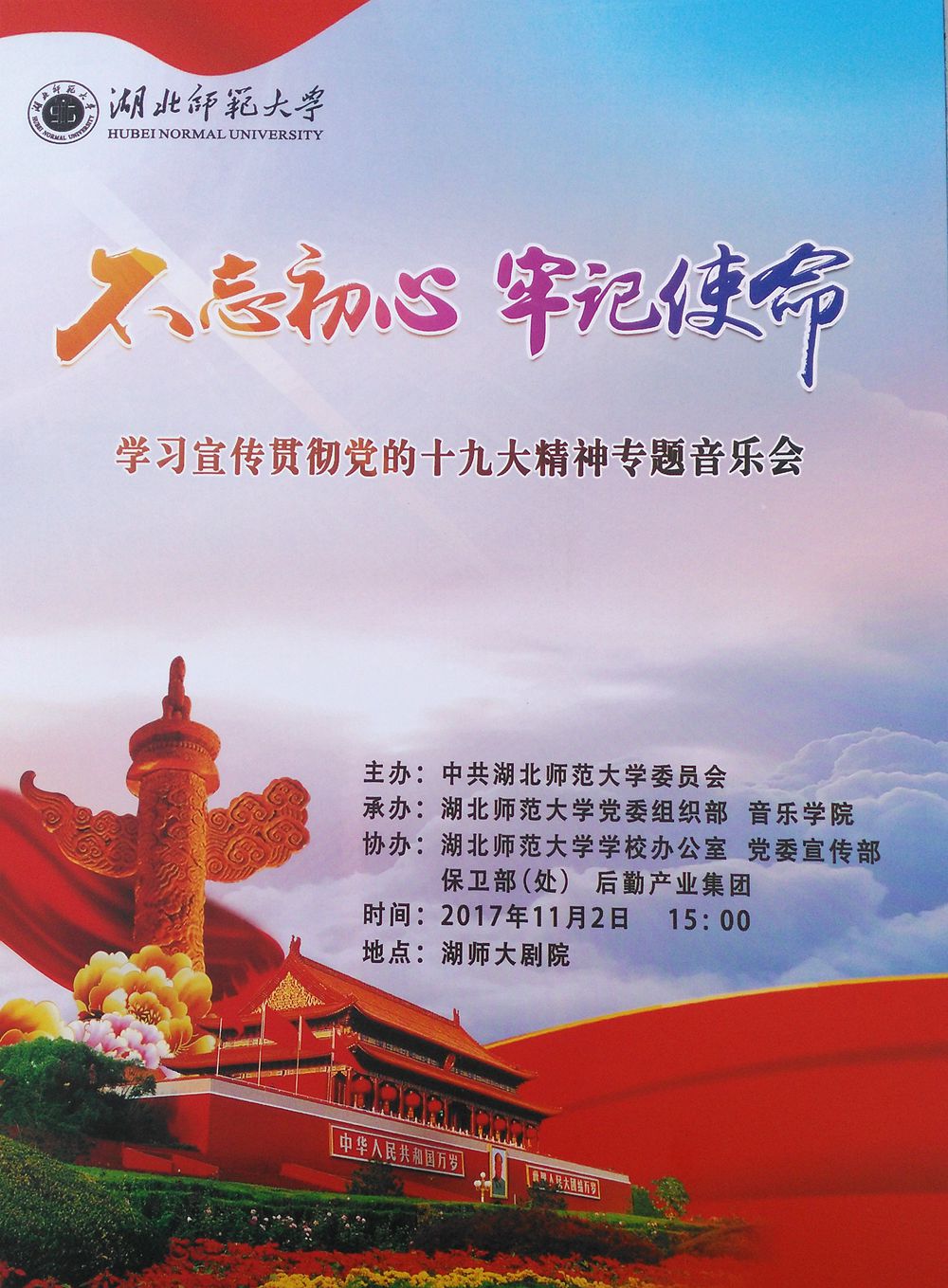 论我国动漫产业|米兰官方网站(图1) milan米兰