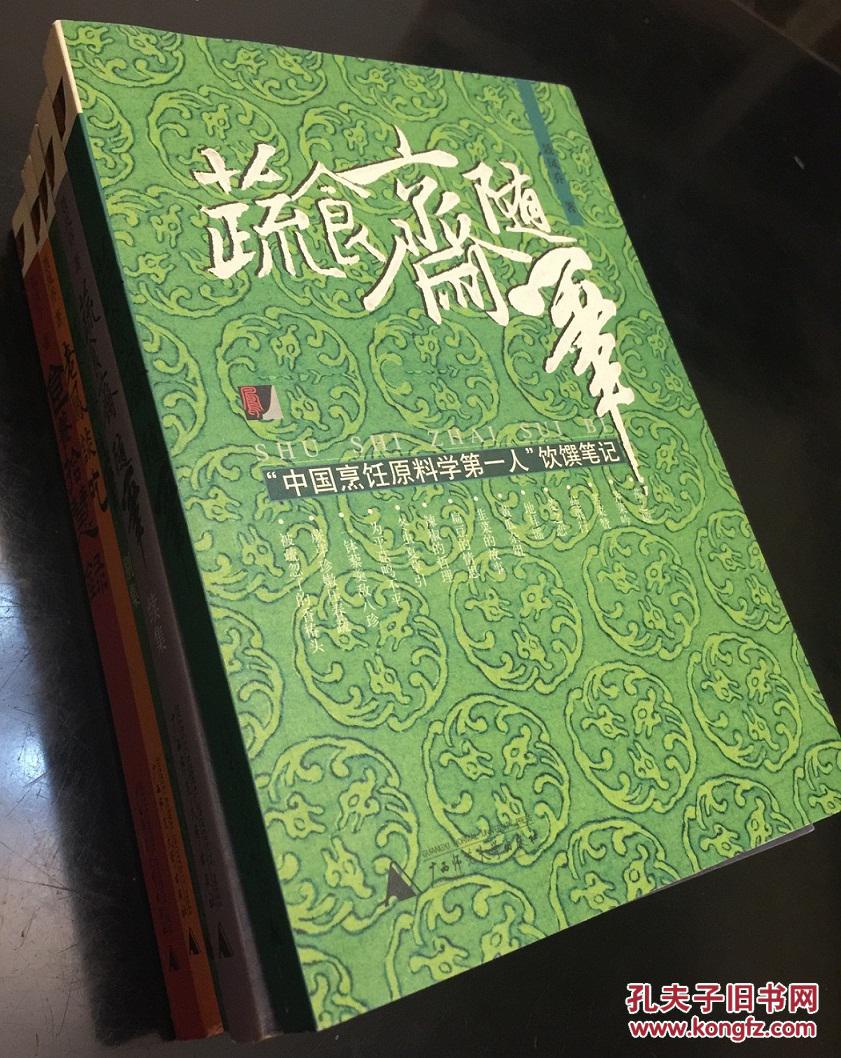 “九游体育官网”关于3月份的煤炭市场给予的市场判断(图2)