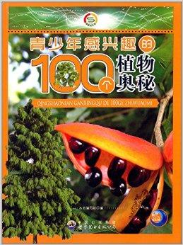 星空·综合体育中国官方网站