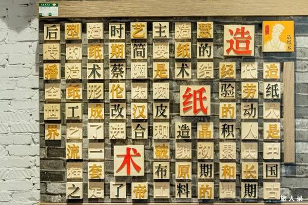 J9直营集团官方网站