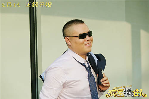 ky开元集团官网入口