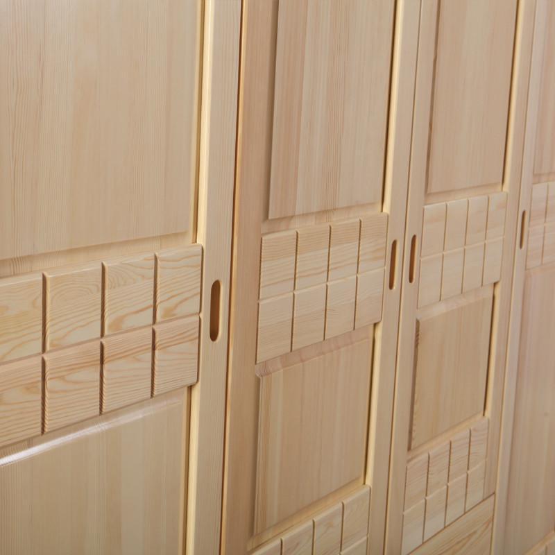 hth华体登录入口