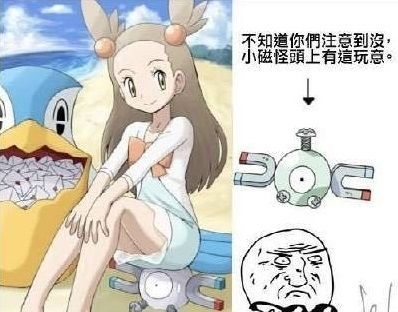 霍华德接受了2-3个月的脊柱手术:008pg国际官网版(图1) 008pg国际官网版