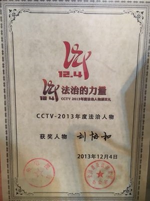 Jdb电子官网