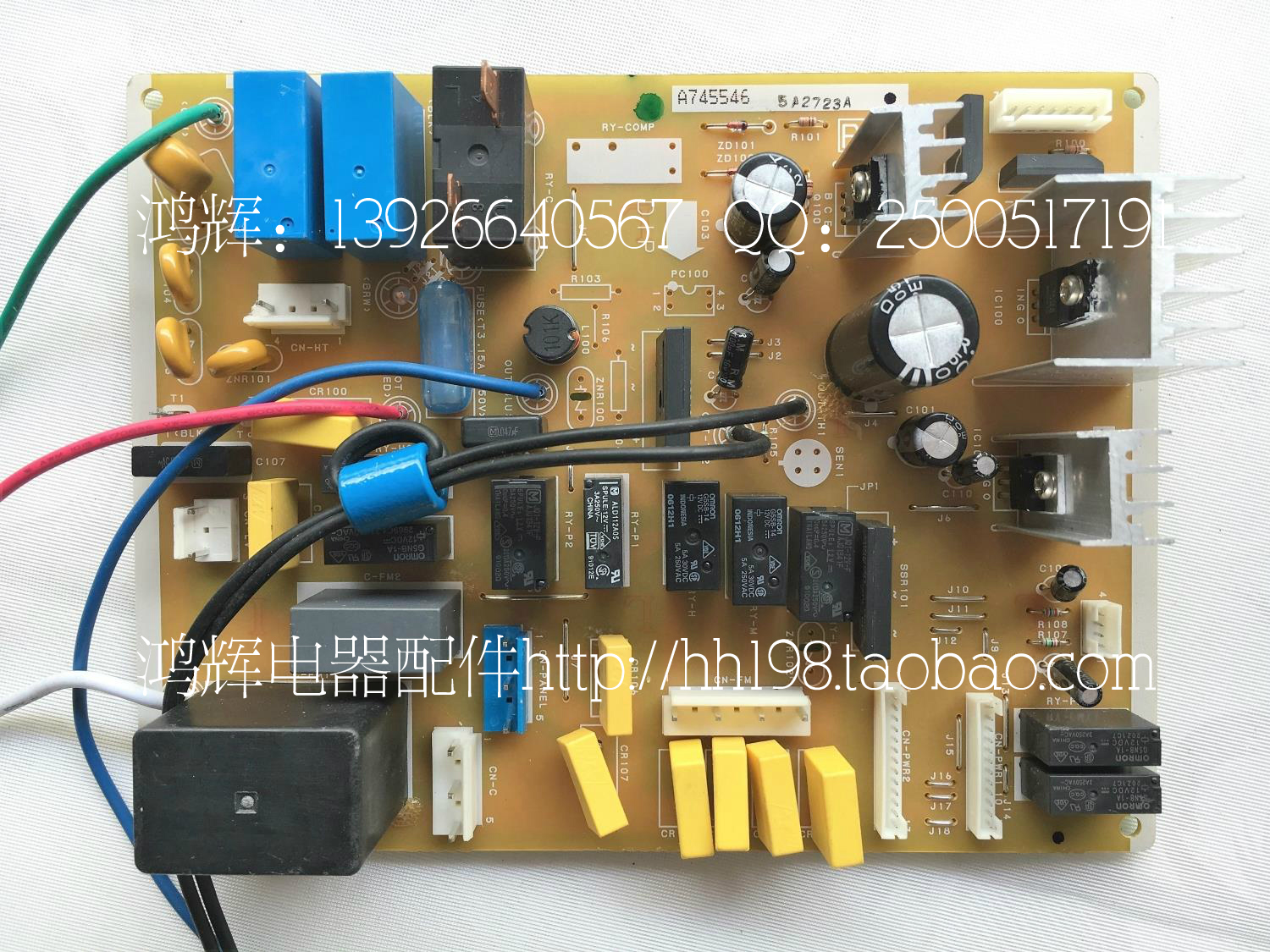 星空·综合体育