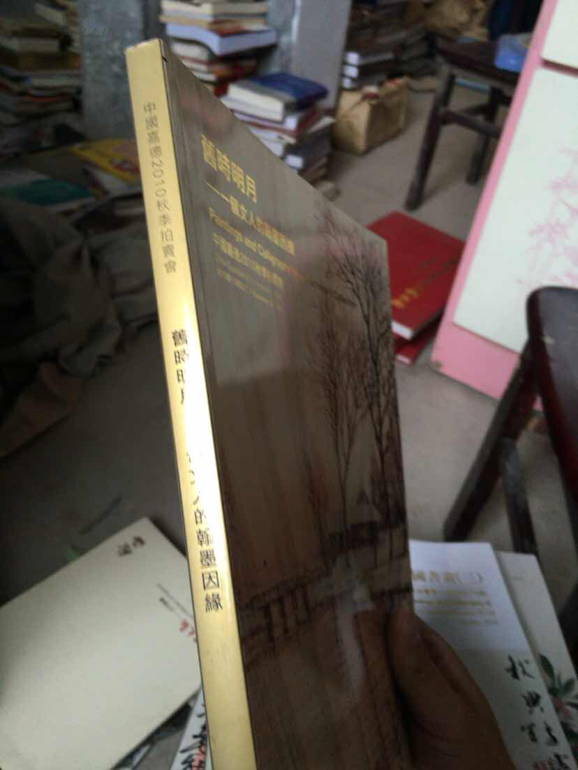 百草岭经颅磁治疗仪脑循环治疗系统注意事项|xc sports(图3) xc体育