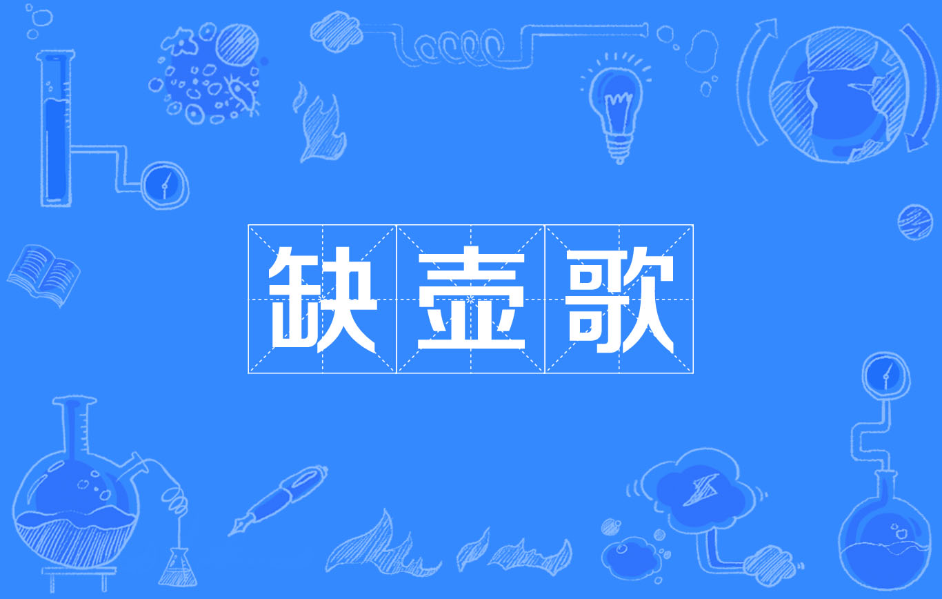 hth华体登录入口|中国小学界唯一代表!西财附小迈出国门,走向世界,共话财商!(图3) hth华体会