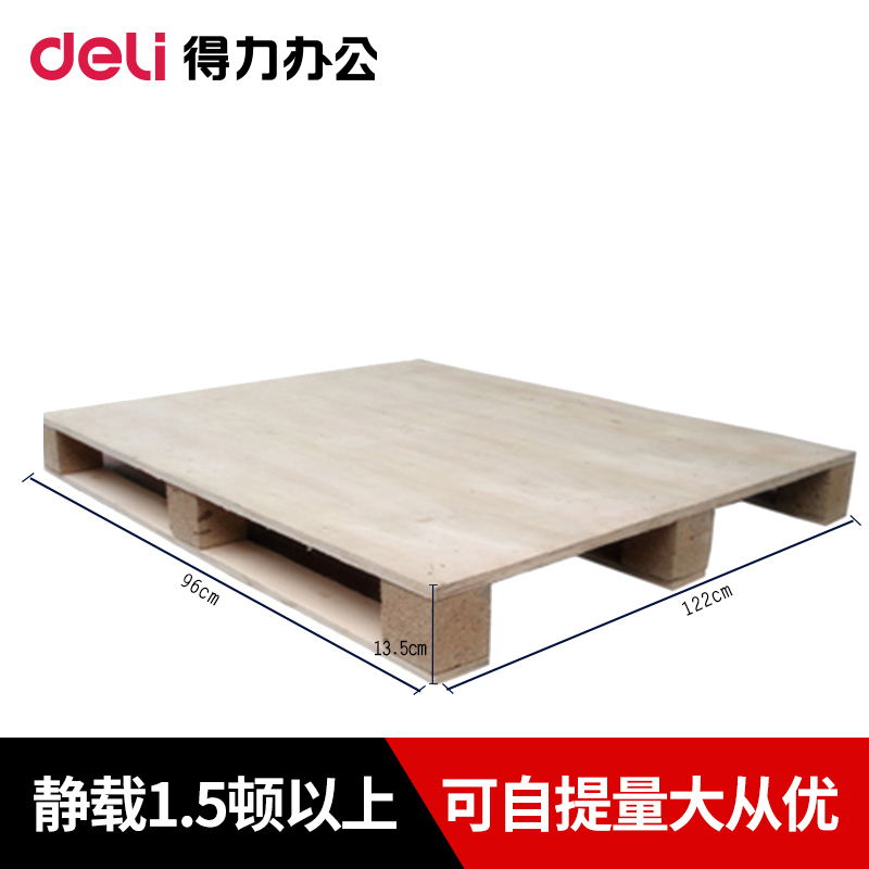 开云Kaiyun