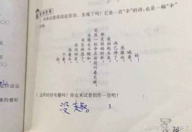 Twelve完成它的首个俄罗斯项目|ky开元