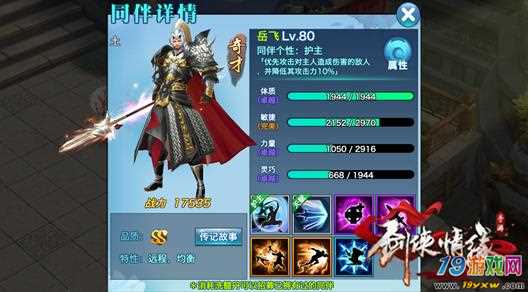 ky开元集团_海外专家为前三季度中国经济表现打高分(图3) 开元ky