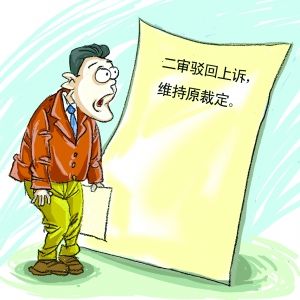 开云