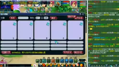 xiongmao体育